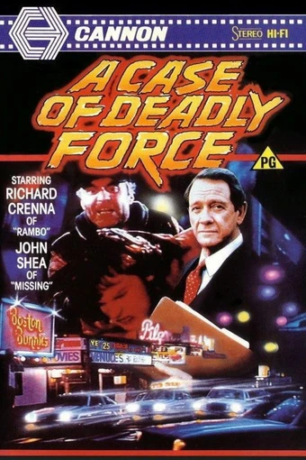 A Case of Deadly Force (1986)