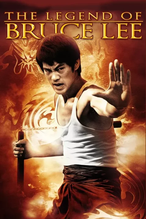 The Legend of Bruce Lee (2009) The Legend of Bruce Lee (2009)