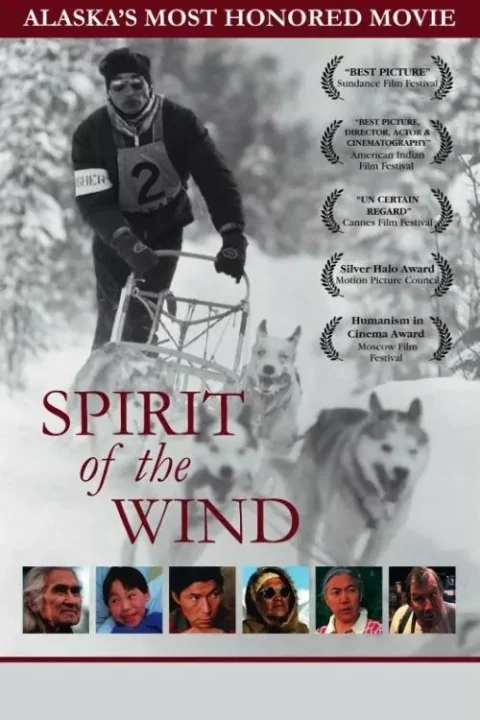 Spirit of the Wind (1979) Spirit of the Wind (1979)