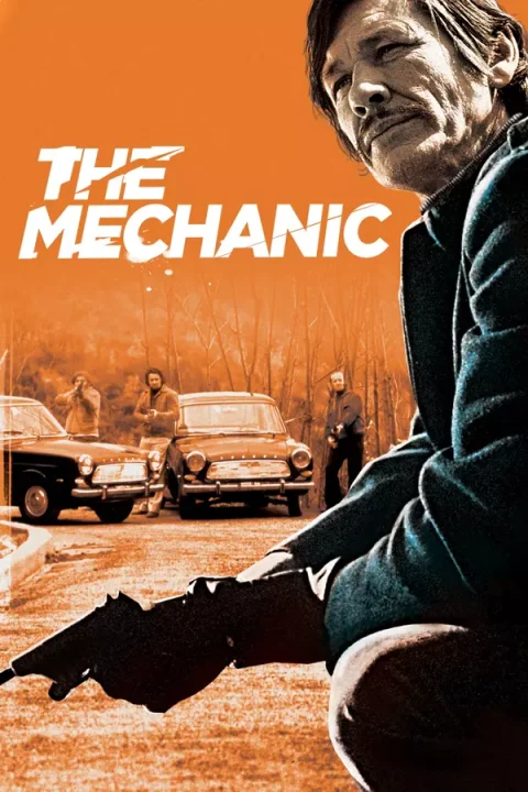 The Mechanic (1972)