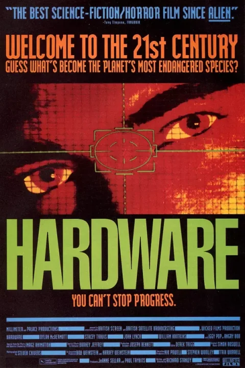 Hardware (1990) Hardware (1990)